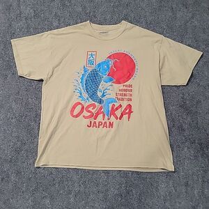 Osaka T-shirt Koi Fish Sz XL Tan/ Beige Japan Ikigai 100% Cotton Surfer Baggy